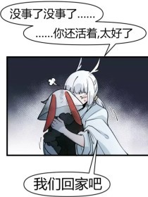 猎奇资源网